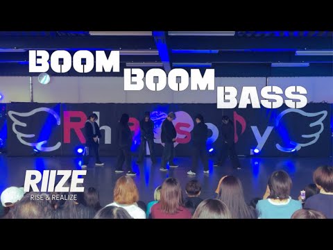 RIIZE(라이즈) - Boom Boom Bass / 커버댄스 by CALL UP SOUL
