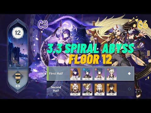 C3 Raiden National & C6 Itto Mono Geo - 3.3 Spiral Abyss Floor 12 (9 Stars) | Genshin Impact