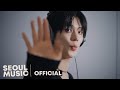 MV 연준 Boyfriend Official Music Video