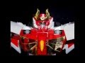 Brave Of Command Dagwon Super Fire Dagwon