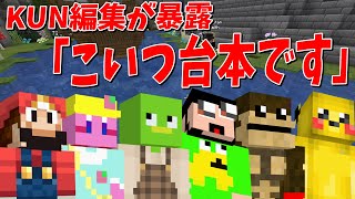 Attach YouTube