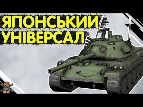 STB-1 - ЧЕСНИЙ ОГЛЯД 🔥 СТБ-1 WoT Blitz