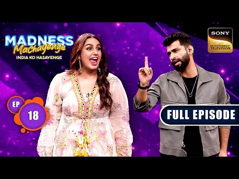 Mother's Day Special | Madness Machayenge | Ep 18 | Full Episode | 12 May 2024