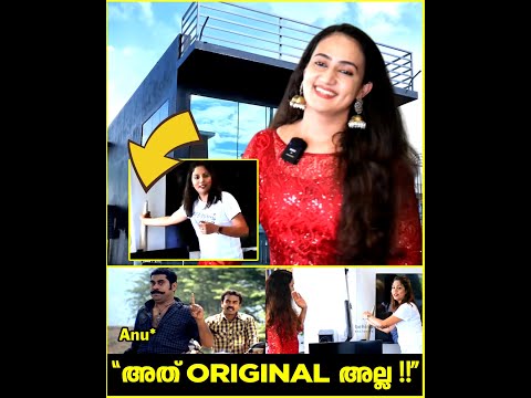 "അത് Original അല്ല !!" 🤣🐘🤣 | Anu Joseph-ൻ്റെ വീട്ടിലെ ആനക്കൊമ്പ്
