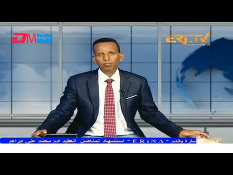 Arabic Evening News for September 21, 2023 - ERi-TV, Eritrea