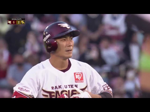 7月7日 イーグルス対ホークス ハイライト
