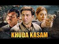 Khuda Kasam Full Movie | Tabu, Sunny Deol, Mukesh Rishi