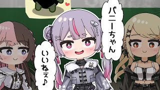 【手描き】ひなーの隠れ家のHなポスターを見に行く兎咲ミミ【ぶいすぽっ!/橘ひなの/兎咲ミミ/神成きゅぴ】【マンガ動画/アニメ/VTuber】