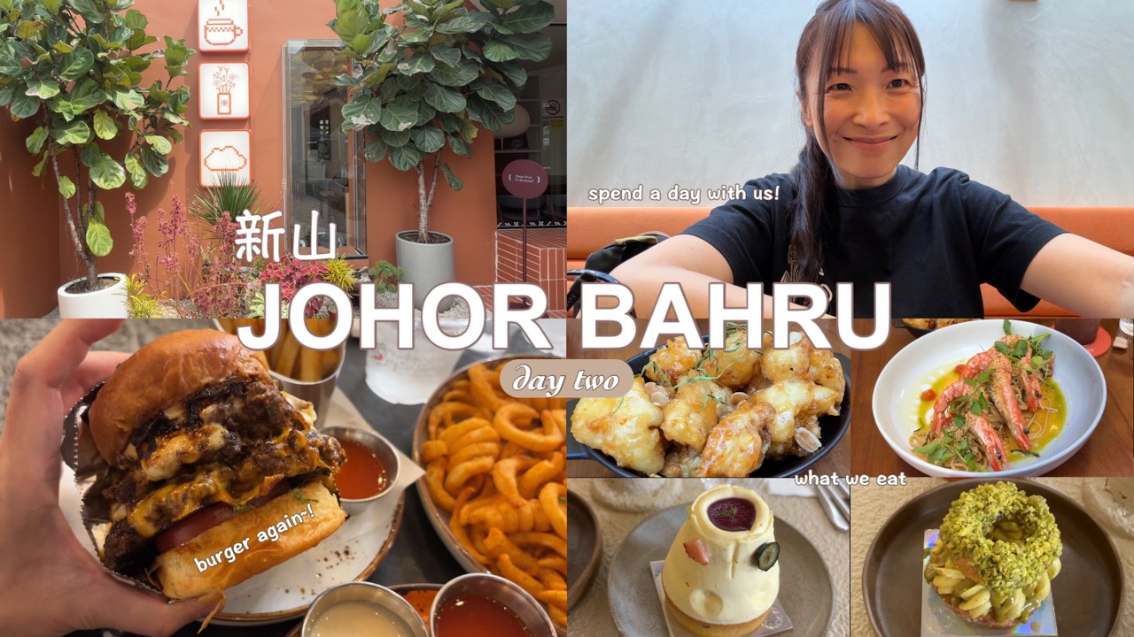 JB vlog - Day two ✿ introvert foodie trip ♡ a day of aesthetic cafes + burgers | 新山旅游日记