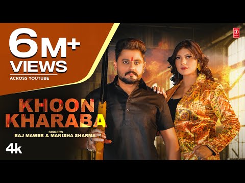 Khoon Kharaba — watch video