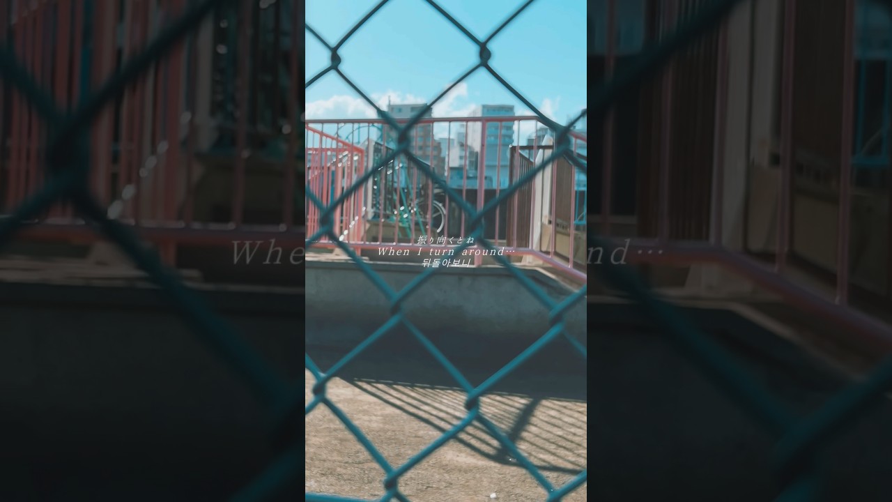 【この曲にあう“言葉”を送ってください】 #miolly #jpop #newmusic #オリジナル曲 #失恋