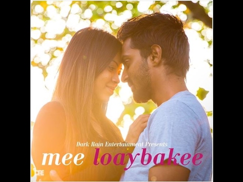 Beevee maa (Mee Loaybakee) Dhivehi Song by Fatho