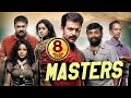 MASTERS Full Movie In Hindi Dubbed Prithviraj Sukumaran Catherine Tresa Pia Bajpayee
