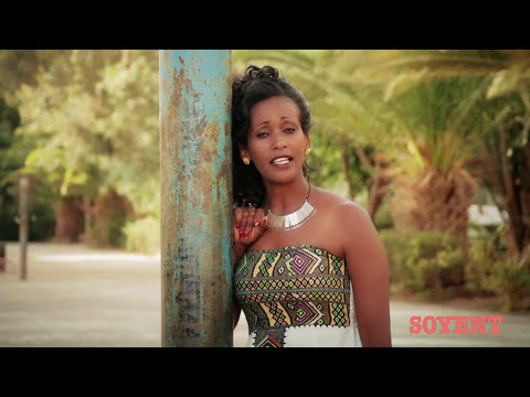 Yodit Abraham - AygedfonYe Eritrean Music 2015