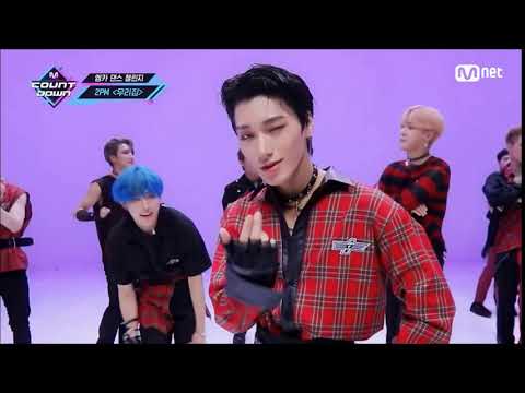 [ATEEZ CUT] Danced to 2PM 'My House' on MCD DANCE CHALLENGE