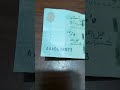 75 Rupees Naya Note 75 Years Of Independence Pakistani Currency