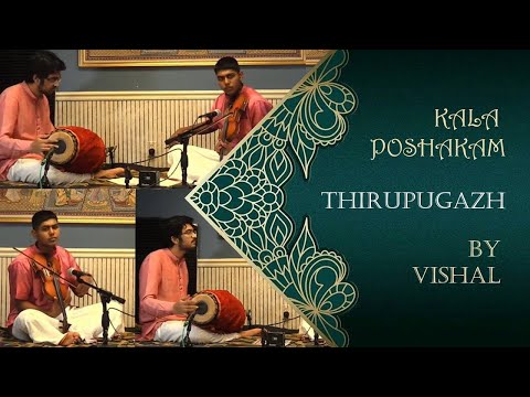 Muthaitharu - Thiruppugazh | Raga Shanmugapriya | Vishal | Most Popular And Divine Thiruppugazh