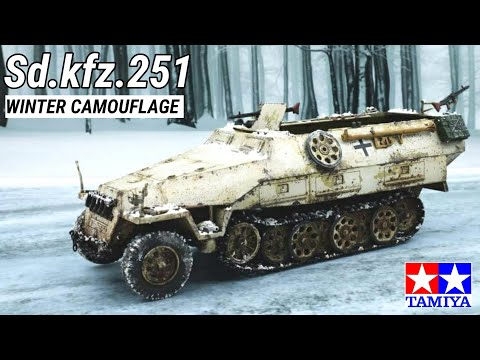 Sd.Kfz.251/1 Half-track Tamiya 1/48
