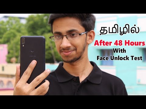 Asus Zenfone Max Pro M1 - Impressions After 48 hours with Face Unlock Test in Tamil | Tech Satire Video
