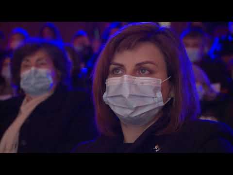 Spectacol 7 martie 2021