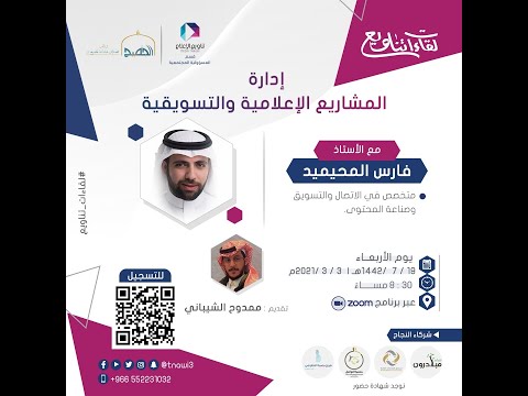 img-video