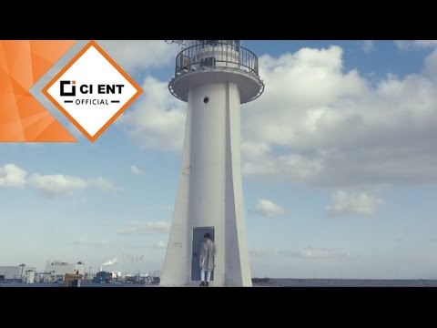 [KIM HYUNG JUN(김형준)] - 기대 (Count On You) (MUSIC VIDEO)