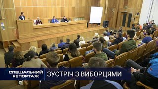 Олександр  Герега та кандидати від ПП «За конкретні справи» зустрілися з виборцями