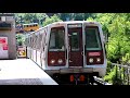 WMATA Metrorail King Street Old Town Station Blue Yellow Lines