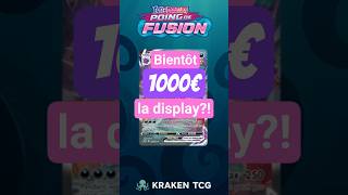 Prochaine display à 1000€? Les hits de Poing de Fusion! #pokémon #pokemoncards