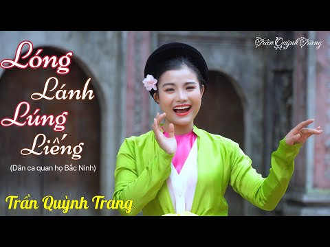 Ảnh bài hát Lúng Liếng - Lóng Lánh (Lóng Lánh - Lúng Liếng) - Thể hiện bởi Trần Quỳnh Trang