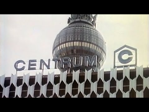 ГДР. Универмаг «Центрум» - пример современной торговли 8.08.1987