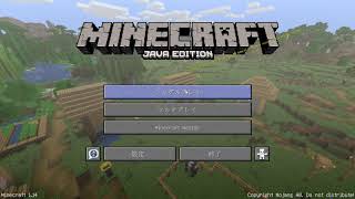 ダメージを受けたら即終了！？ Minecraft実況