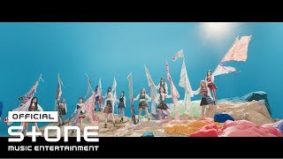 IZ*ONE (아이즈원) - 'FIESTA' MV