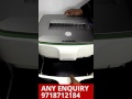 Product Video