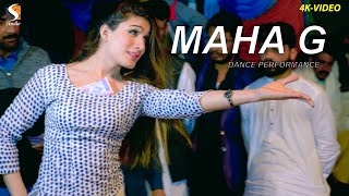 Download lagu DIL EK SHEESHA AE -  MAHA G WEDDING DANCE PERFORMANCE 2021 mp3