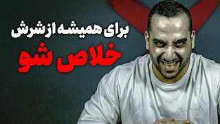 آموزش دور زدن کپی رایت به سبک یوتیوبرهای معروف