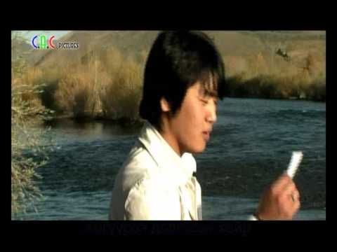 Official video of "Shuren buguivch"