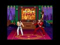 MASTER S FURY UNICO 1996 Arcade Retrogame Longplay Complete Game Infinite Energy Cheat