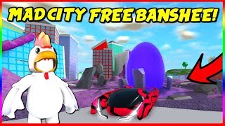 Roblox Mad City Chicken Key ฟร ว ด โอออนไลน ด ท ว ออนไลน -