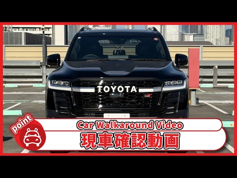 トヨタ ランドクルーザー300 GRスポーツ 2024年式 中古車詳細 | プロに
