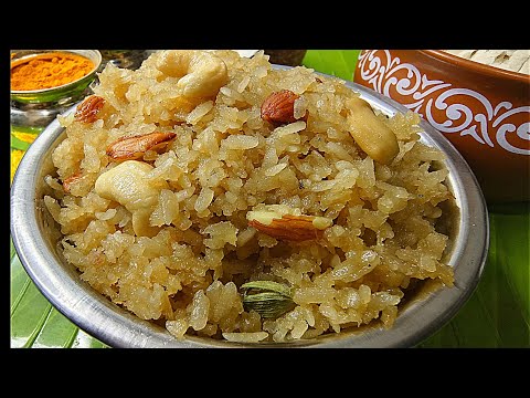 ಶ್ರೀ ಕೃಷ್ಣ ಜನ್ಮಾಷ್ಟಮಿಯ ವಿಶೇಷವಾಗಿ ಸಿಹಿ ಅವಲಕ್ಕಿ ಪ್ರಸಾದ 5 ನಿಮಿಷದಲ್ಲಿ ರೆಡಿ  avalakki prasada