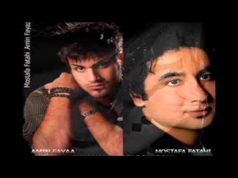 امین فیاض & مصطفی فتاحی - (ماهی گیر , ماسی گر)ژێرنووسكروای كوردی