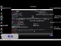加藤純一 雑談ダイジェスト【2022/07/27】「テスト(Twitch)」