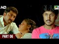 Chanakya 2021 New Hindi Dubbed Movie Ajay Rao Harshika Poonacha Part 06
