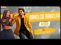 Ramuloo Ramulaa Audio Ala Vaikunthapurramuloo Allu Arjun Trivikram Thaman S