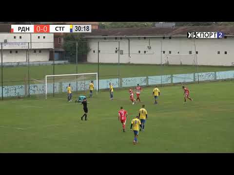 GOL: Nikola Tejic | 31' RADNICKI | Radnicki-Studentski grad 8:0