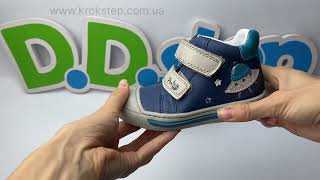D.D.Step Черевики DA06-5-1180 Royal Blue