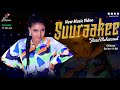 Hana Mahammad Shimbiroo Halkanii New Ethiopia Oromo Music 2023