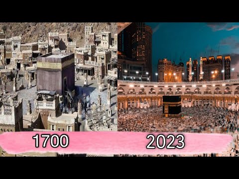 Makkah and Madina | Then & Now | 1700 to 2023 | Makkah Pahele aur Abhi #makkah #hajj #viral #islam