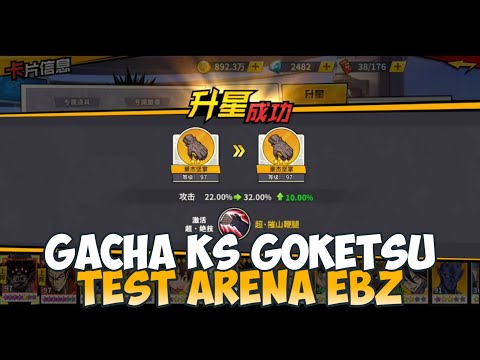 GACHA KS GOKETSU & TEST ARENA | One Punch Man: The Strongest Simplified